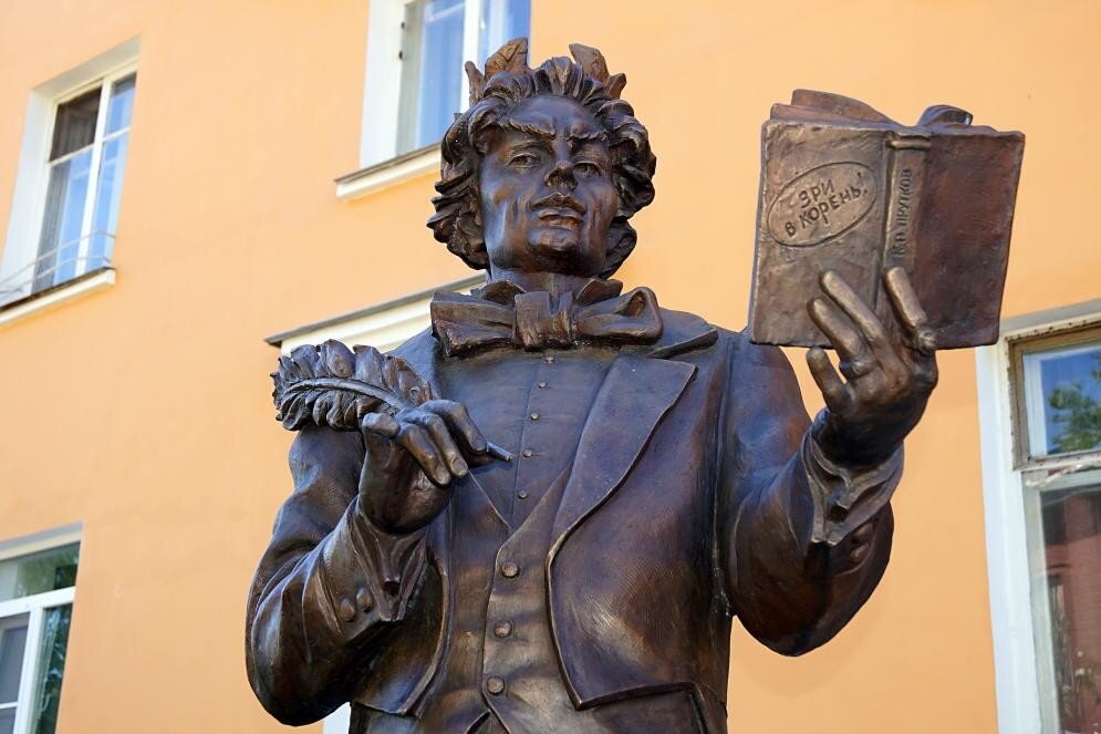 Козьма Прутков – Интернет