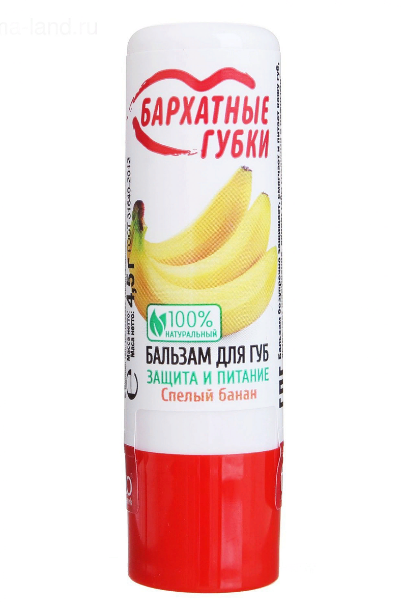 Цена от 50 рублей