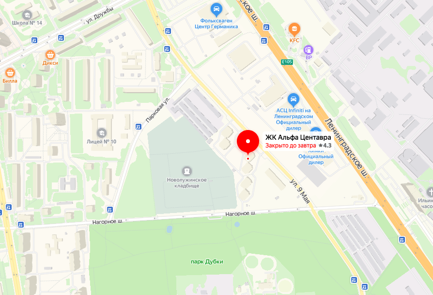 Тихие соседи на кладбище