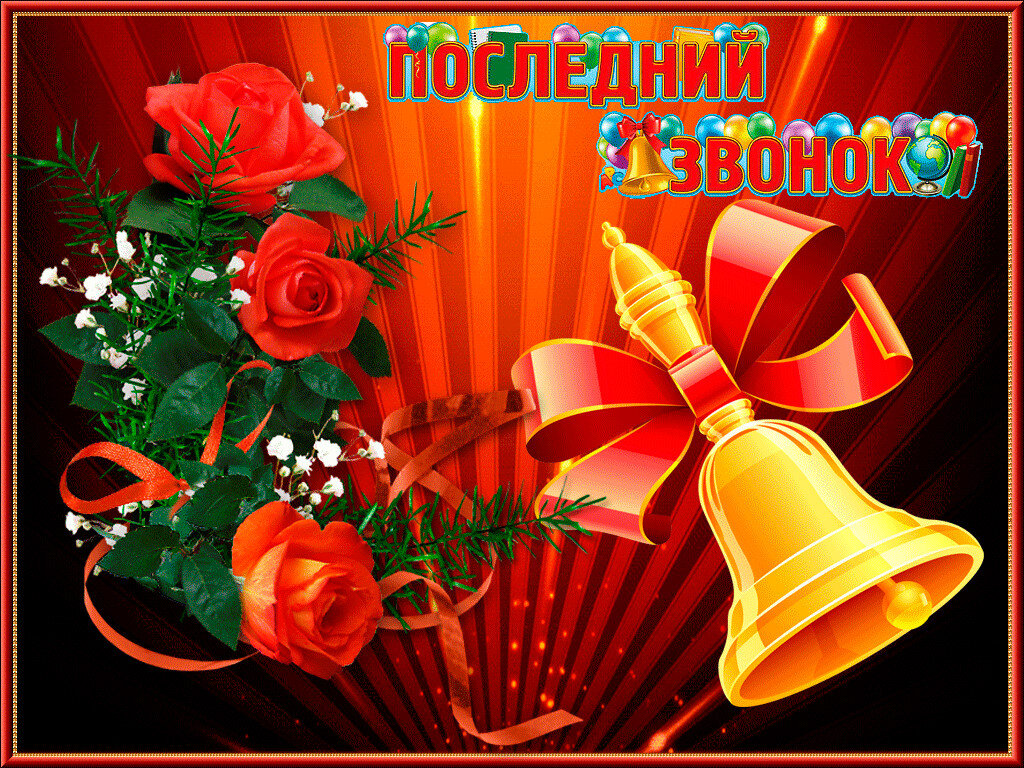 фото из интернета