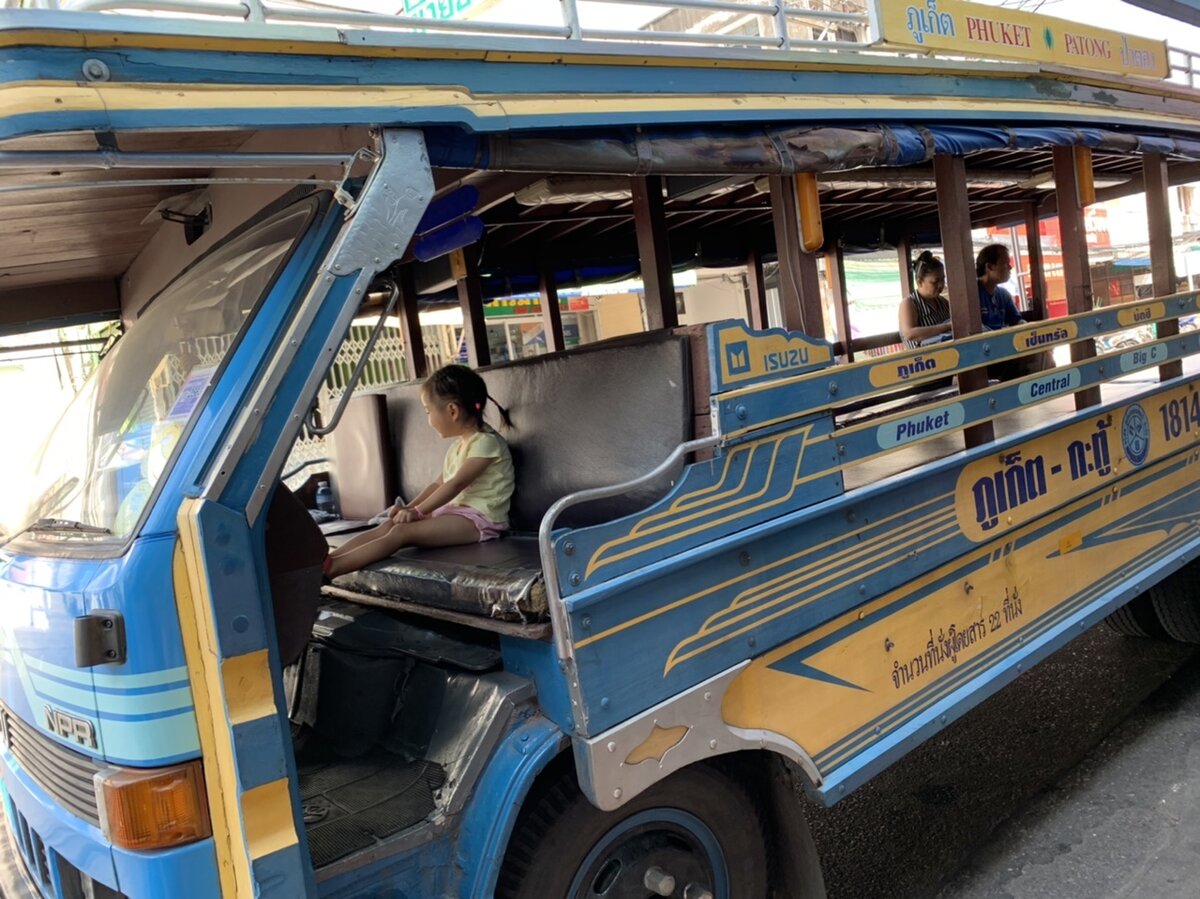 Архив автора. Общественный транспорт Пхукета