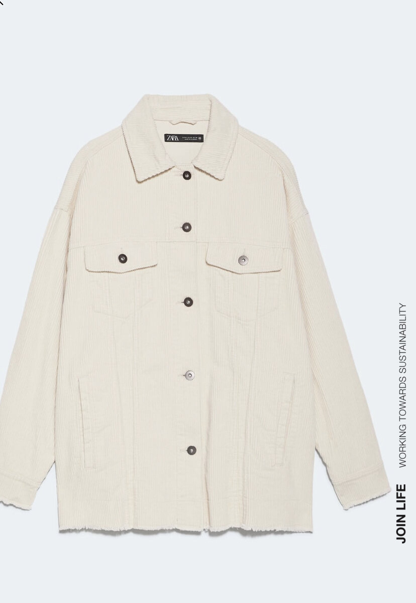 Она стоит 2999