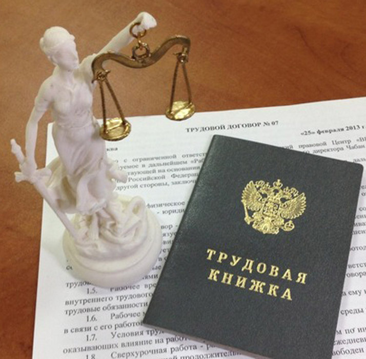 juristpetrozavodsk.ru