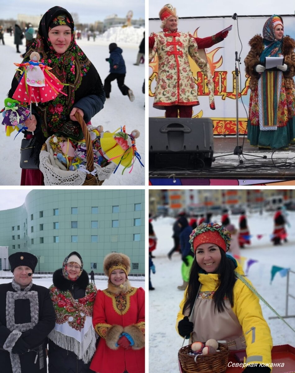 Участники праздника. Фото автора
