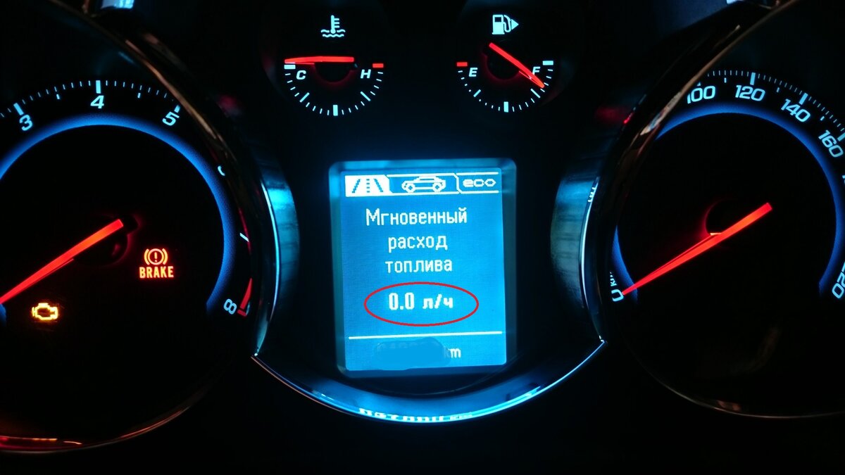 Ответ на споры многих автовладельцев, БК при движении накатом ...