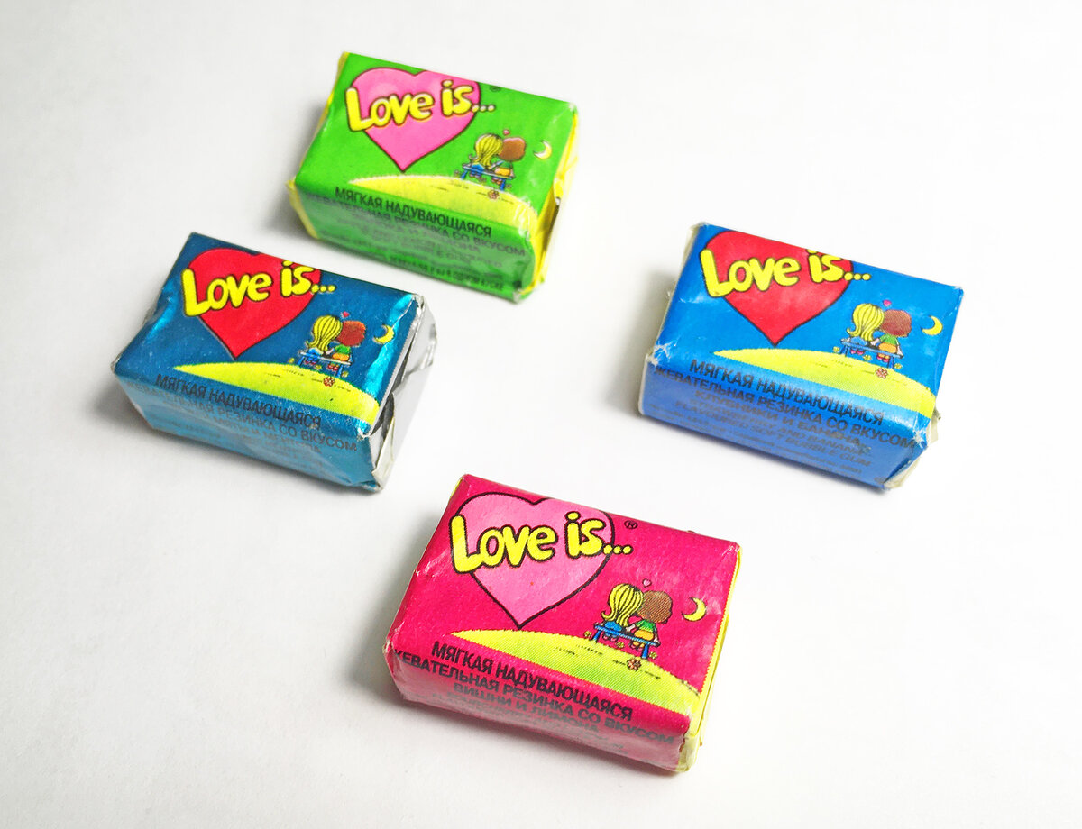 "Love is..." 1995 год. Из личной коллекции