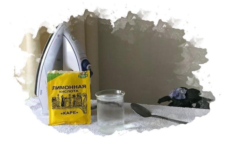 Лимонная кислота для чистки утюга