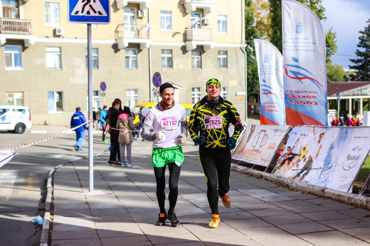 Саратовский открытый марафон 16 октября 2016 