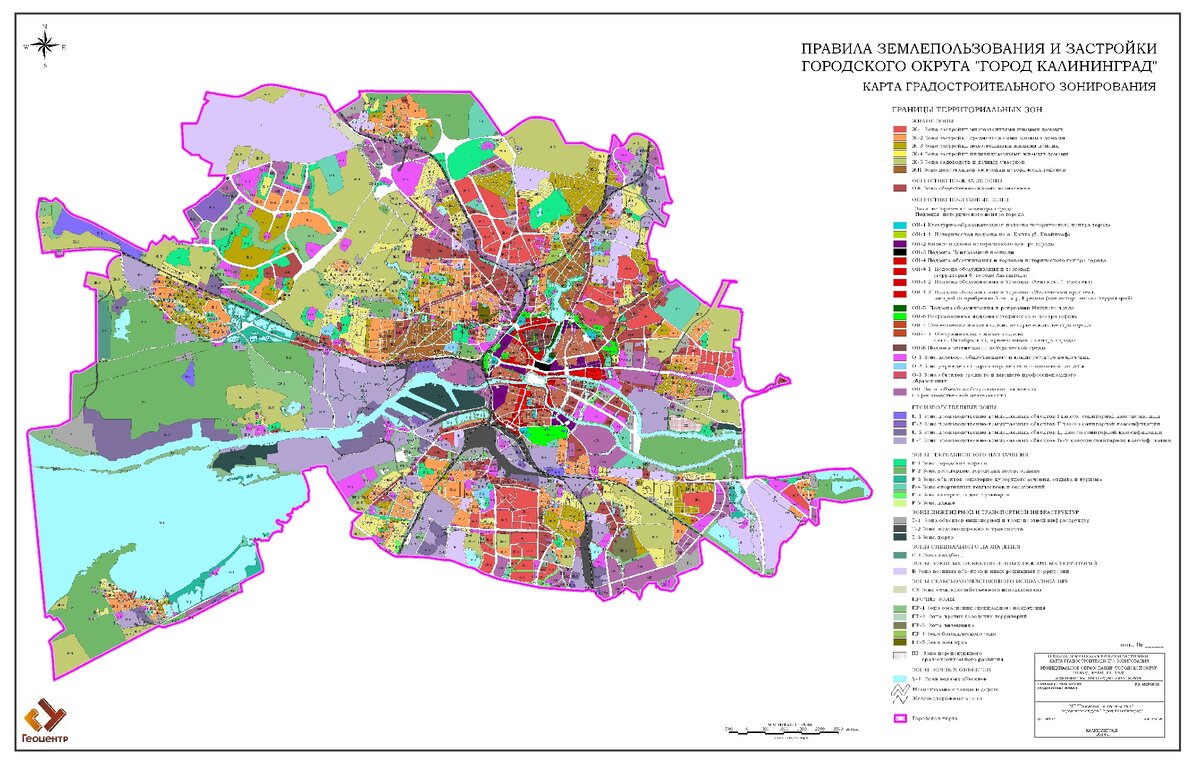 Карта функционального зонирования москвы