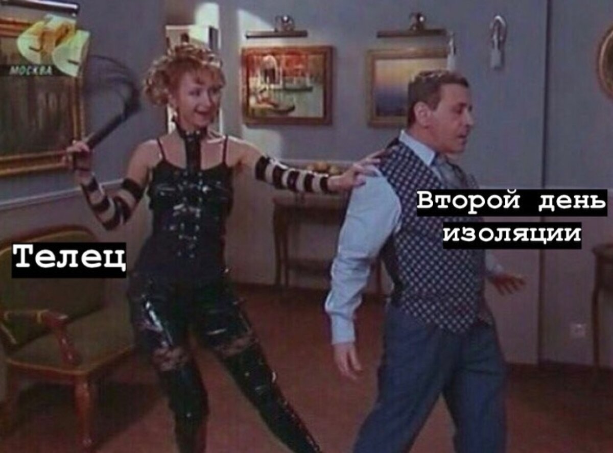 Время даром не теряют