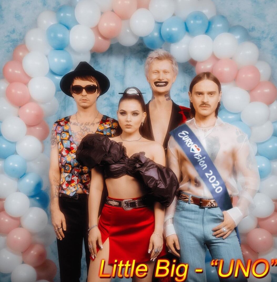 Иллюстрация взята от littlebigband