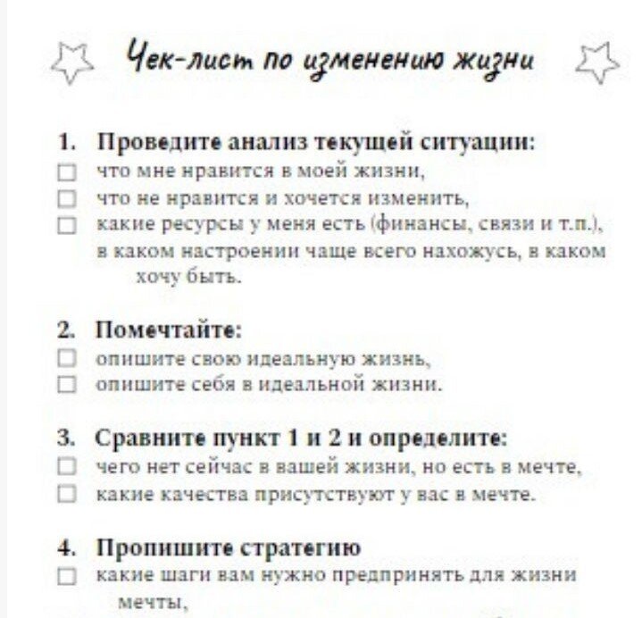 фото из открытого источника