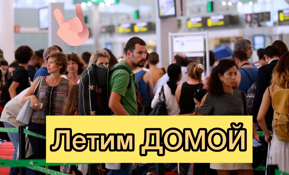 Мы уже РЯДОМ)