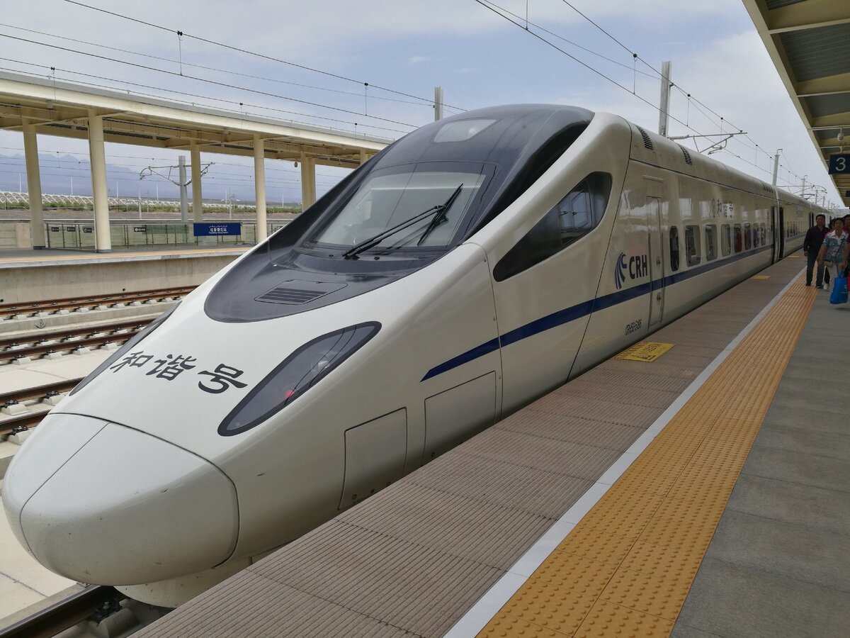 поезд до Турфана