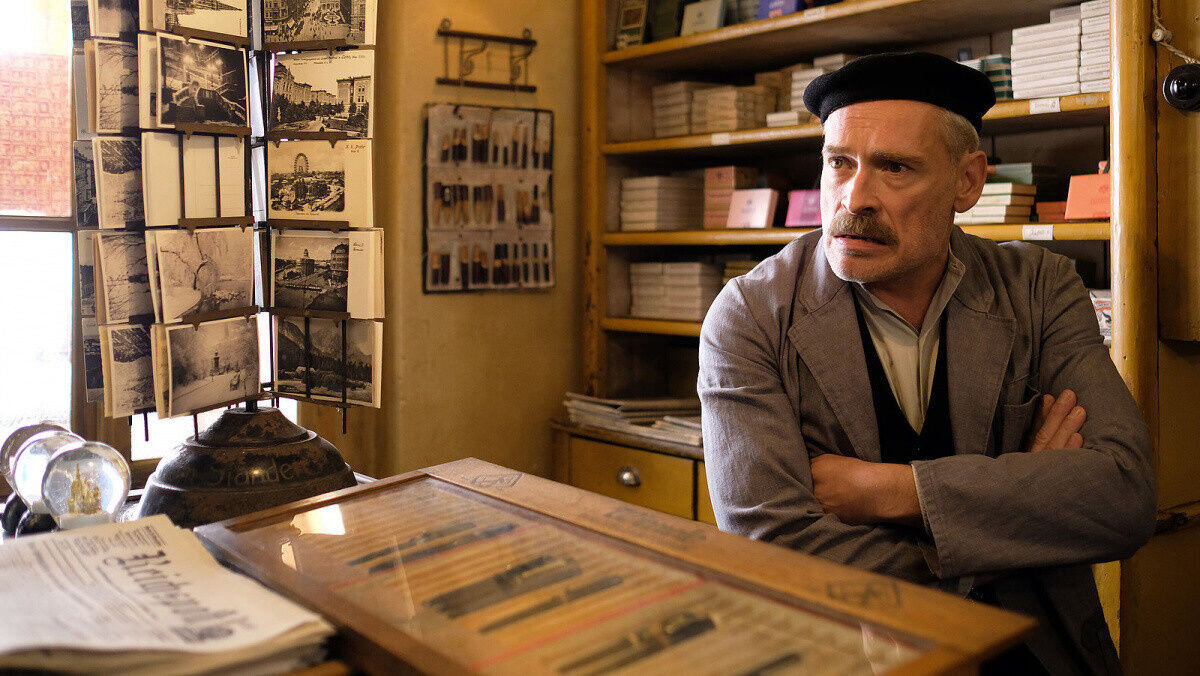 "Мой друг Зигмунд Фрейд", 2008