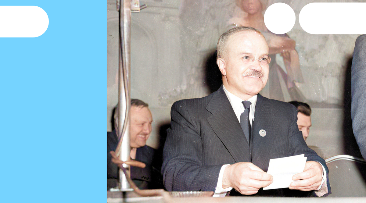 Bettmann/GettyImages.ru