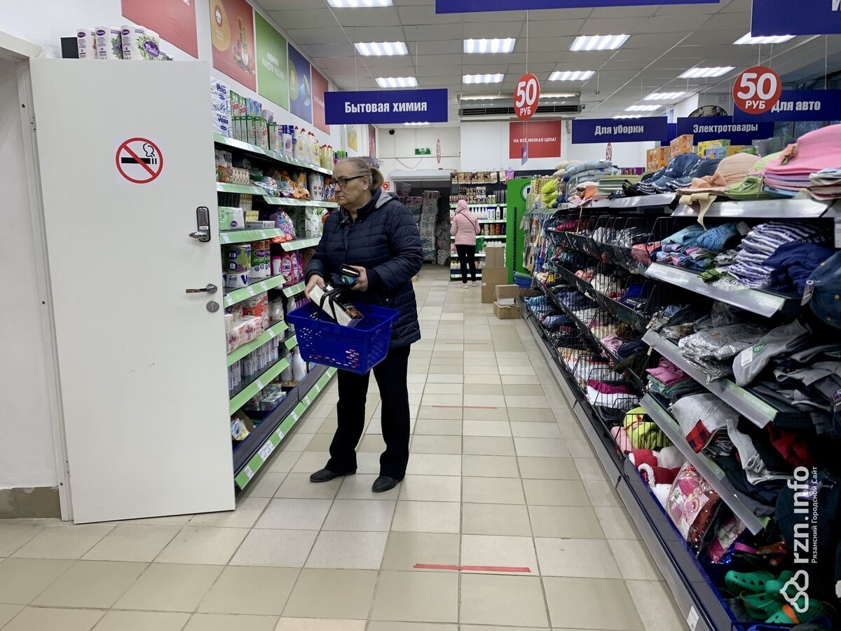 улица каширина 4. мебельная лавка рязань. восток-сервис спецодежда. эликс магазин техники. работающие магазины рязани.