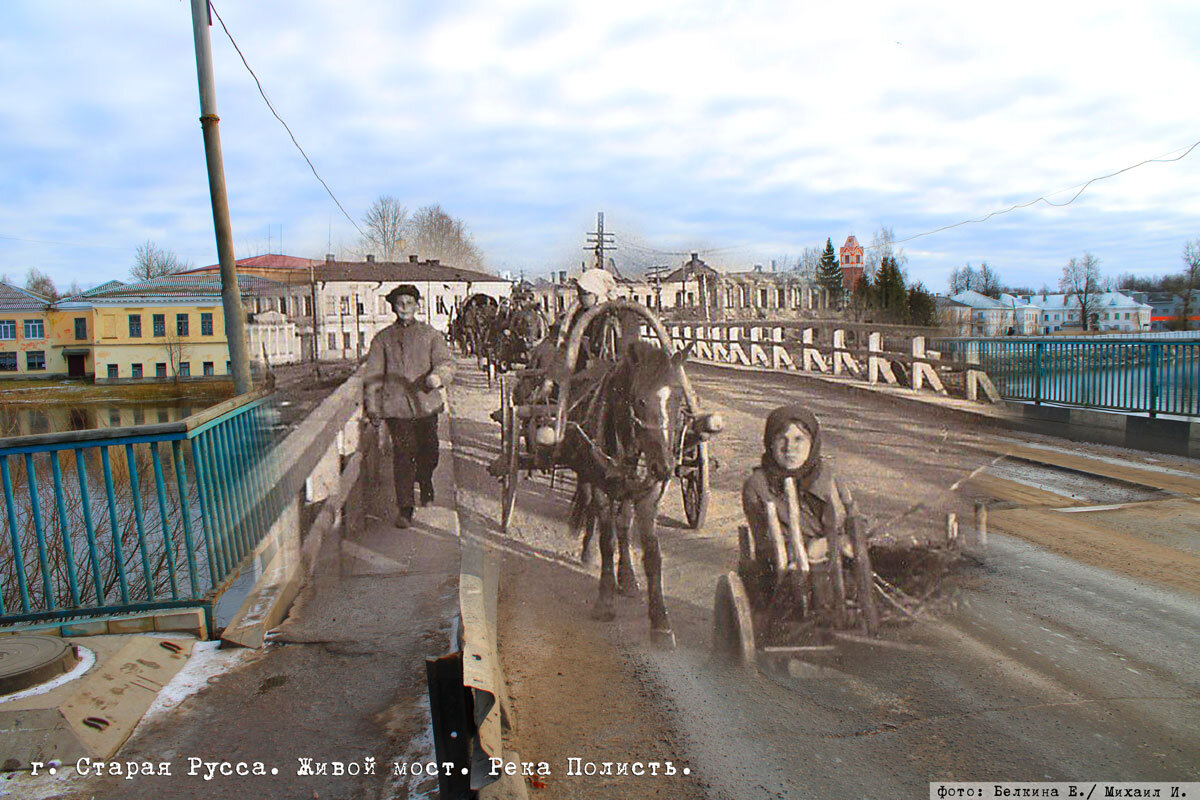 Старая русса старые фото