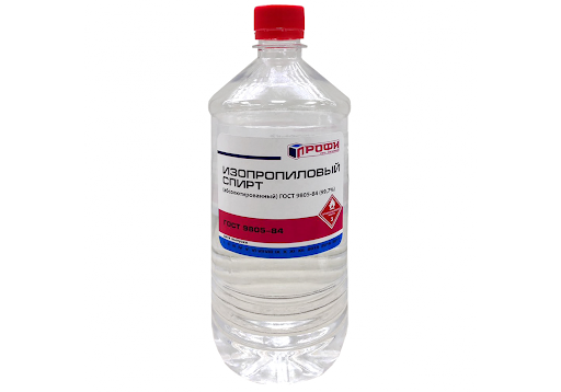 Взято с сайта: http://siriust.ru/oborudovanie/rashodnye-materialy/ochistiteli/rastvoritel-izopropilovyy-spirt-izopropanol-1-l/