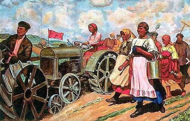 Работники Колхозов и Совхозов