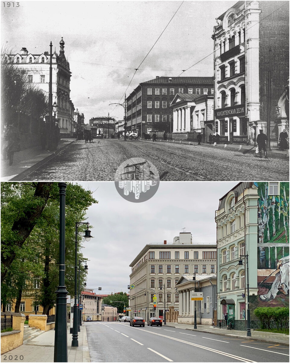 Подано москва. Москва улица Метростроевская Остоженка. Остоженка 19 век. Остоженка до революции. Улица Остоженка дом 16 Москва.