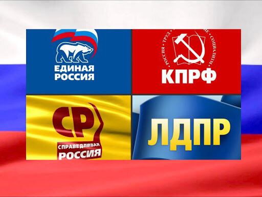 Несмотря на призыв ЦК КПРФ голосовать против поправок к Конституции, из тех сторонников партии, кто планирует посетить голосование, 43% проголосуют за их внесение, 39% — против. 