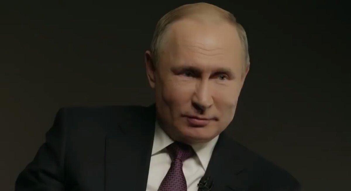 Путин В.В.