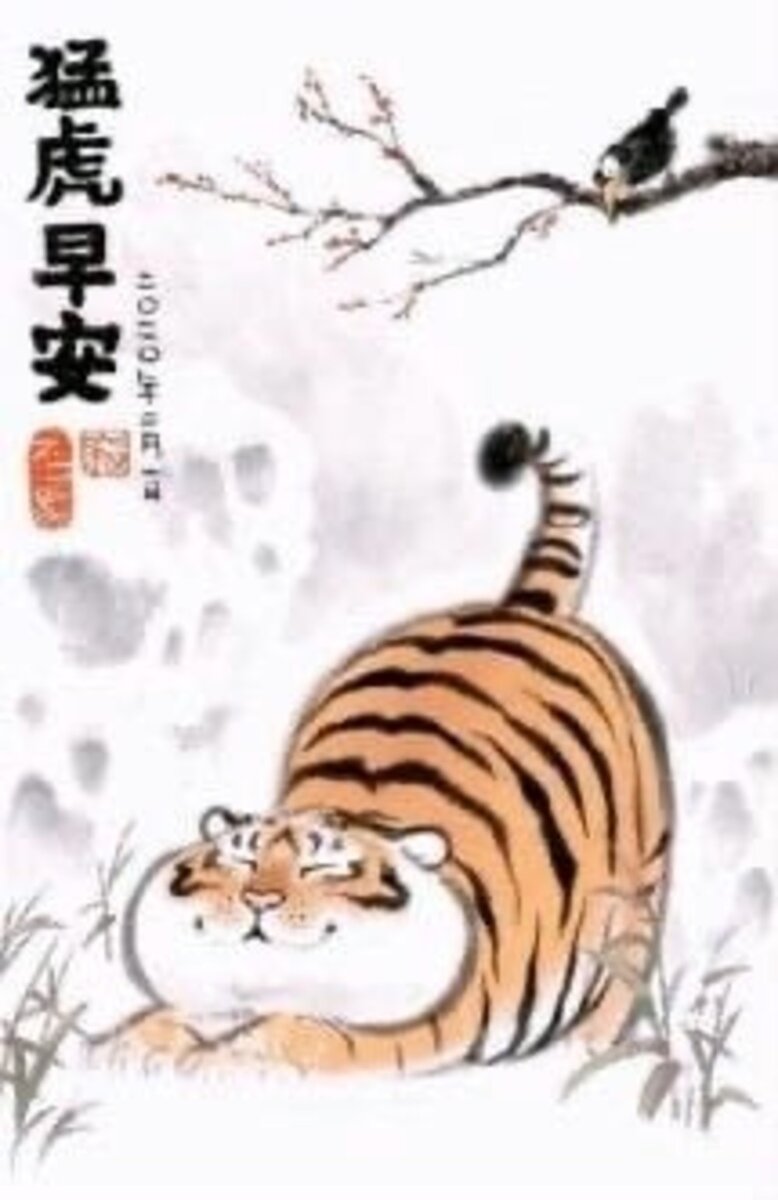 Ресурс фото: Pikabu. ru.