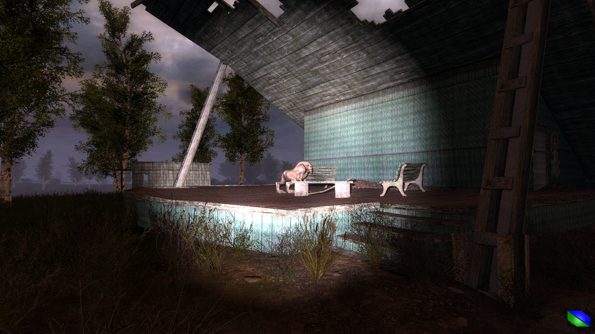 Спящая химера.