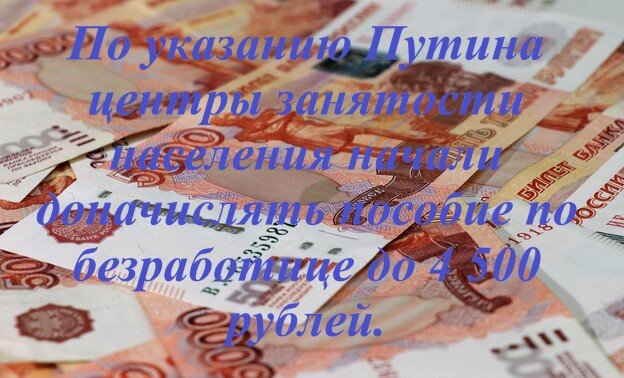Собственное фото