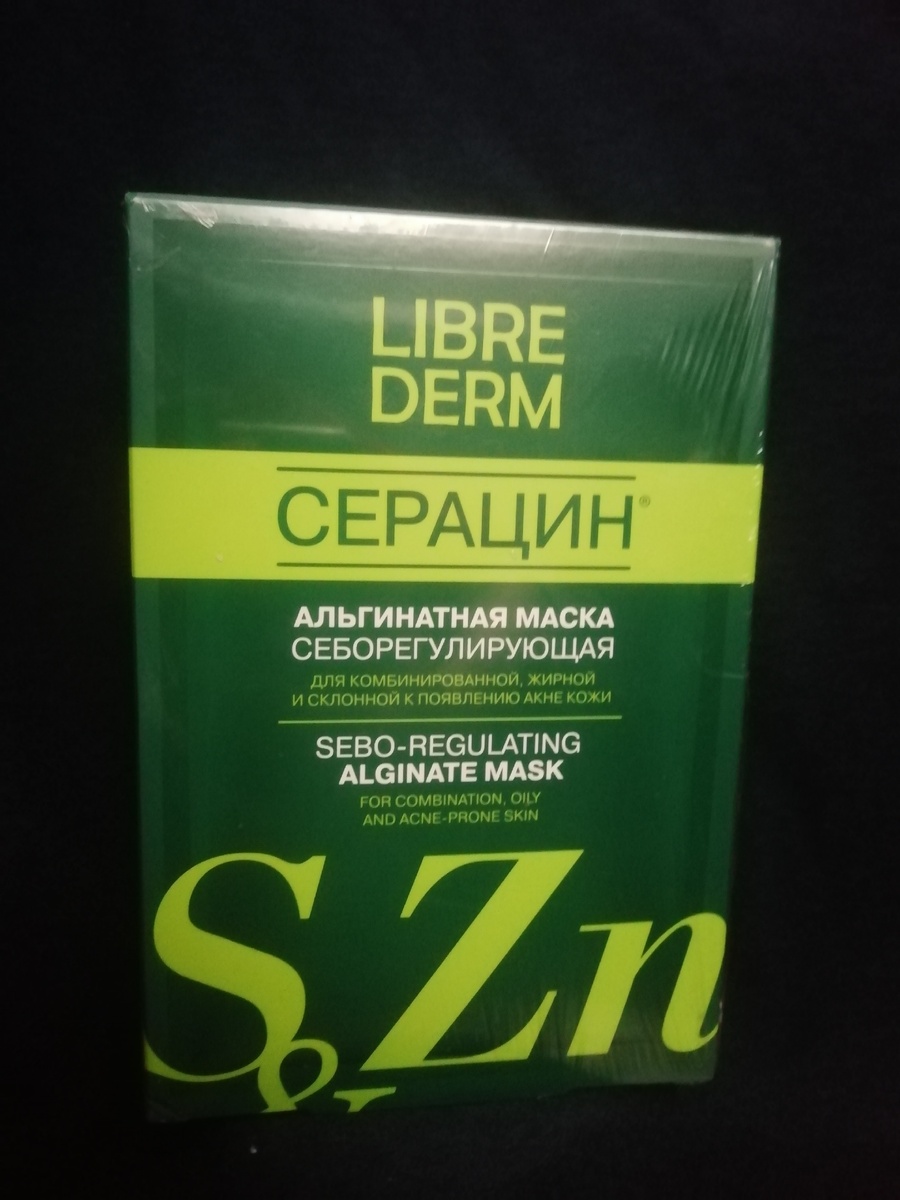 Личное фото