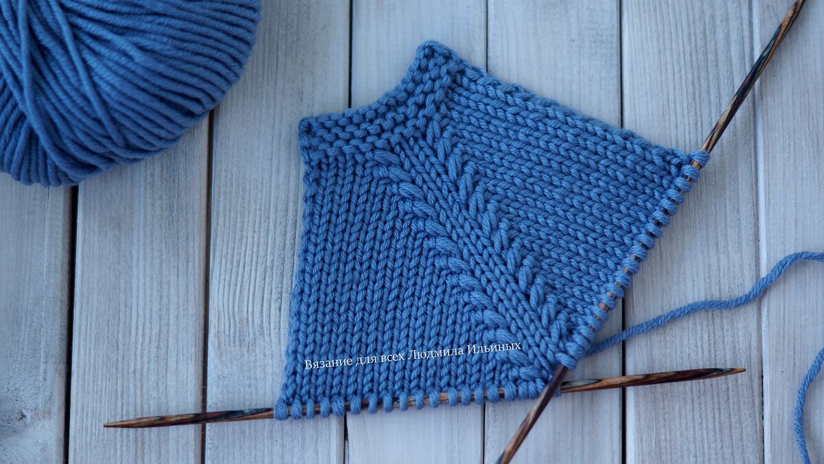 Линия реглана. Вязание реглана без дырочек. Красивая линия реглана спицами снизу. Регланные линии без дырочек. Реглан без дырок спицами.