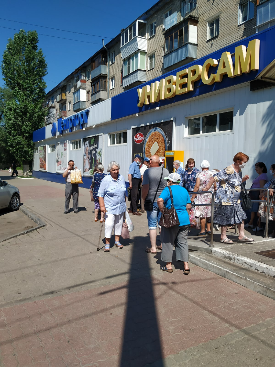 Стал свидетелем давки пенсионеров в очереди во время раздачи бесплатных  газет | Вы чо мне привезли ?! | Дзен