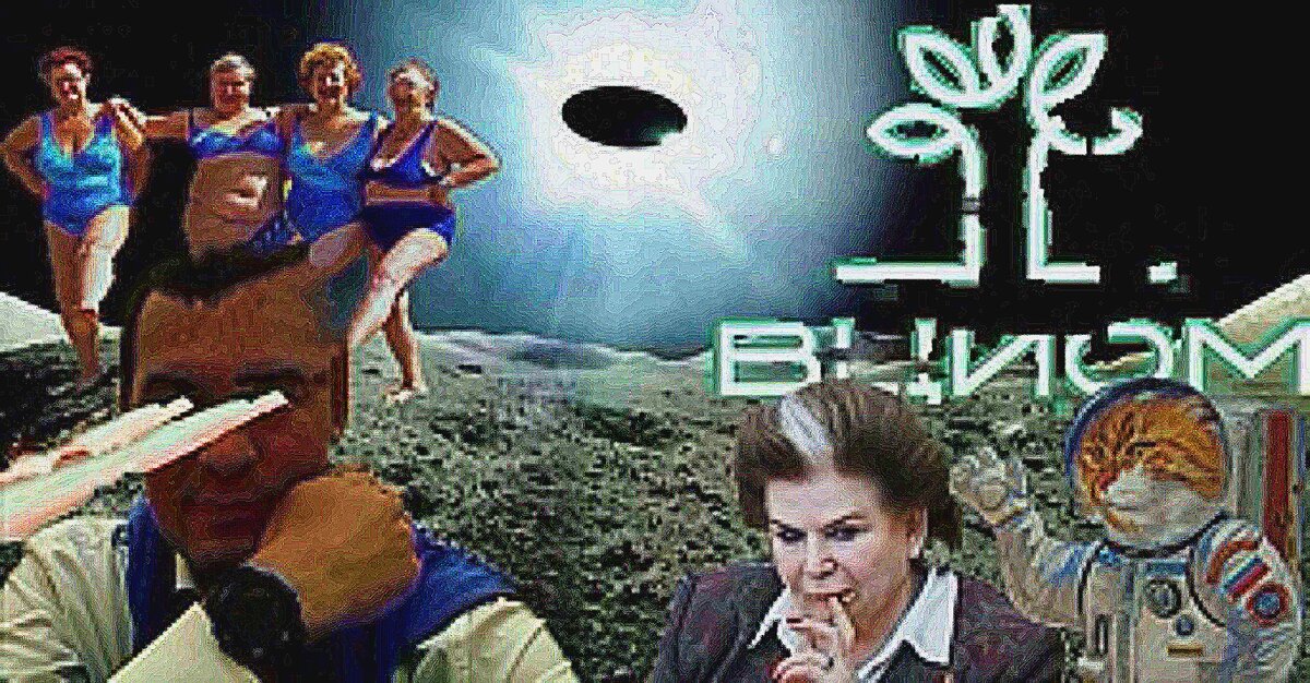 Врио губернатора Хабаровского края (слева) по теории заговора может быть пришельцем 