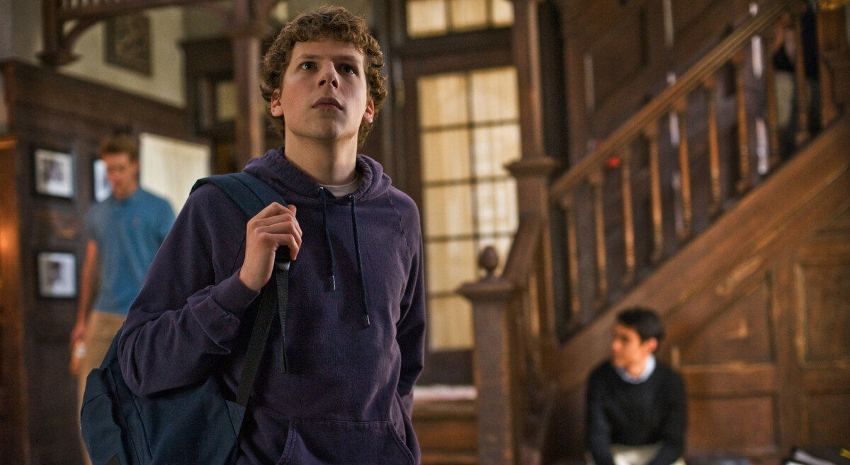 кадр из фильма "Социальная сеть", 2010