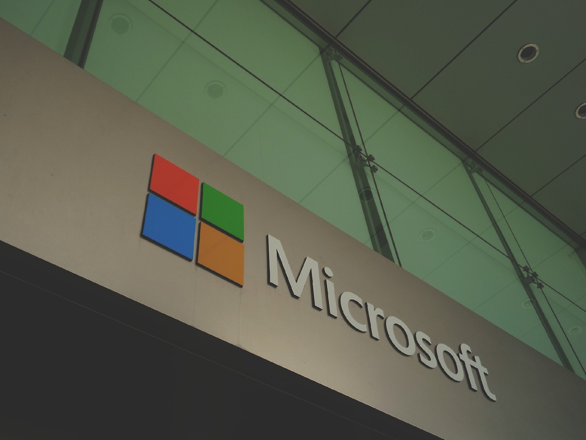 Microsoft. Здание
