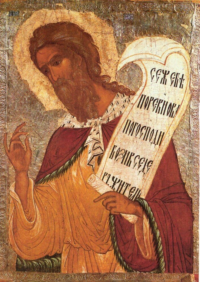 И рече́ Илiа́: ревну́я поревнова́хъ по Го́сподѣ [бо́зѣ] Вседержи́тели, я́ко оста́виша тя́ сы́нове Изра́илевы: олтари́ твоя́ раскопа́ша, и проро́ки твоя́ изби́ша ору́жiемъ, и оста́хъ а́зъ еди́нъ, и и́щутъ души́ моея́ изъя́ти ю́ (3Цар. 19:10). 
Из иконостаса собора Рождества Богоматери новгородского Антониева монастыря. 1560 г.