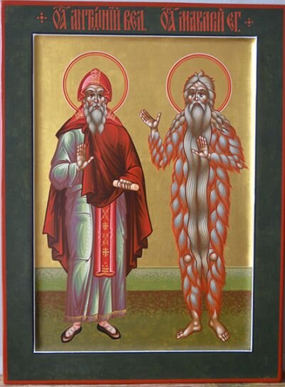 Святые преподобные Антоний и Макарий Великие