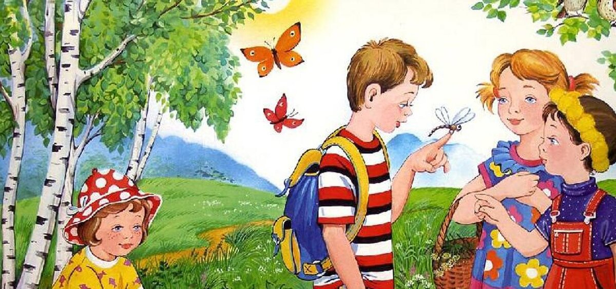 Его время года читать. Лето для детей в детском саду. Лето иллюстрация для детей. Сюжетная картина лето. Картина лето для детей.