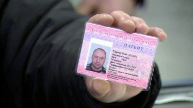 Трудиться можно только по патенту, но оформить патент можно не выезжая за пределы РФ.