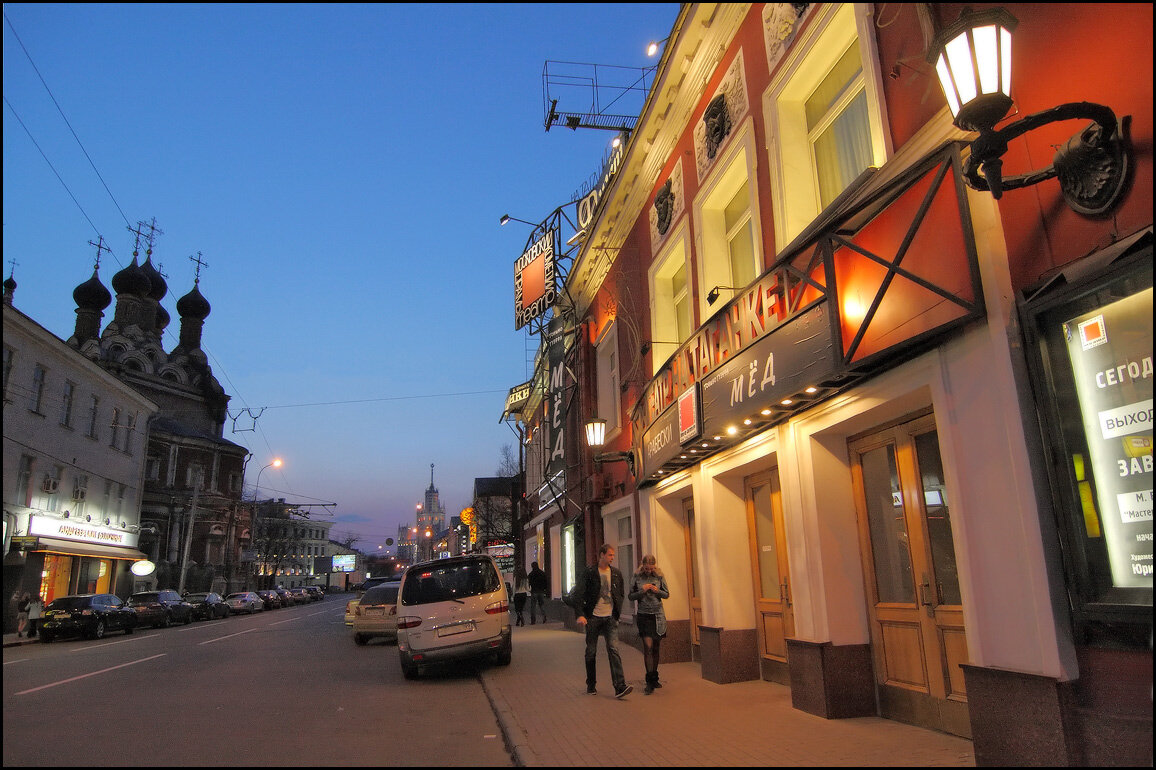 Улочки в районе таганки. Воронцовская 20 москва. Бизнес-отель «спектр» таганка. Сити на таганке. Сити на таганке.