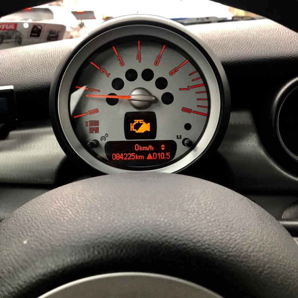 Вот же зараза!