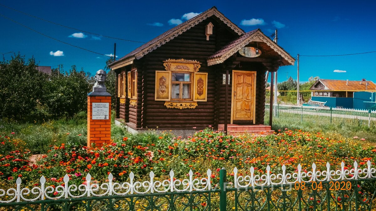 Дом-музей Баки Урманче в деревне Чирки Гришино