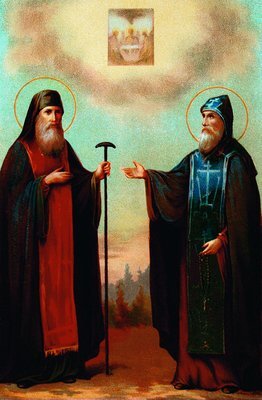 Иринарх Соловецкий и Елеазар Анзерский. Хромолитография. 1897 г.