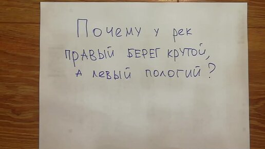 По следам катастрофических событий (Тункинская долина) | Агентство Иркутсктурист