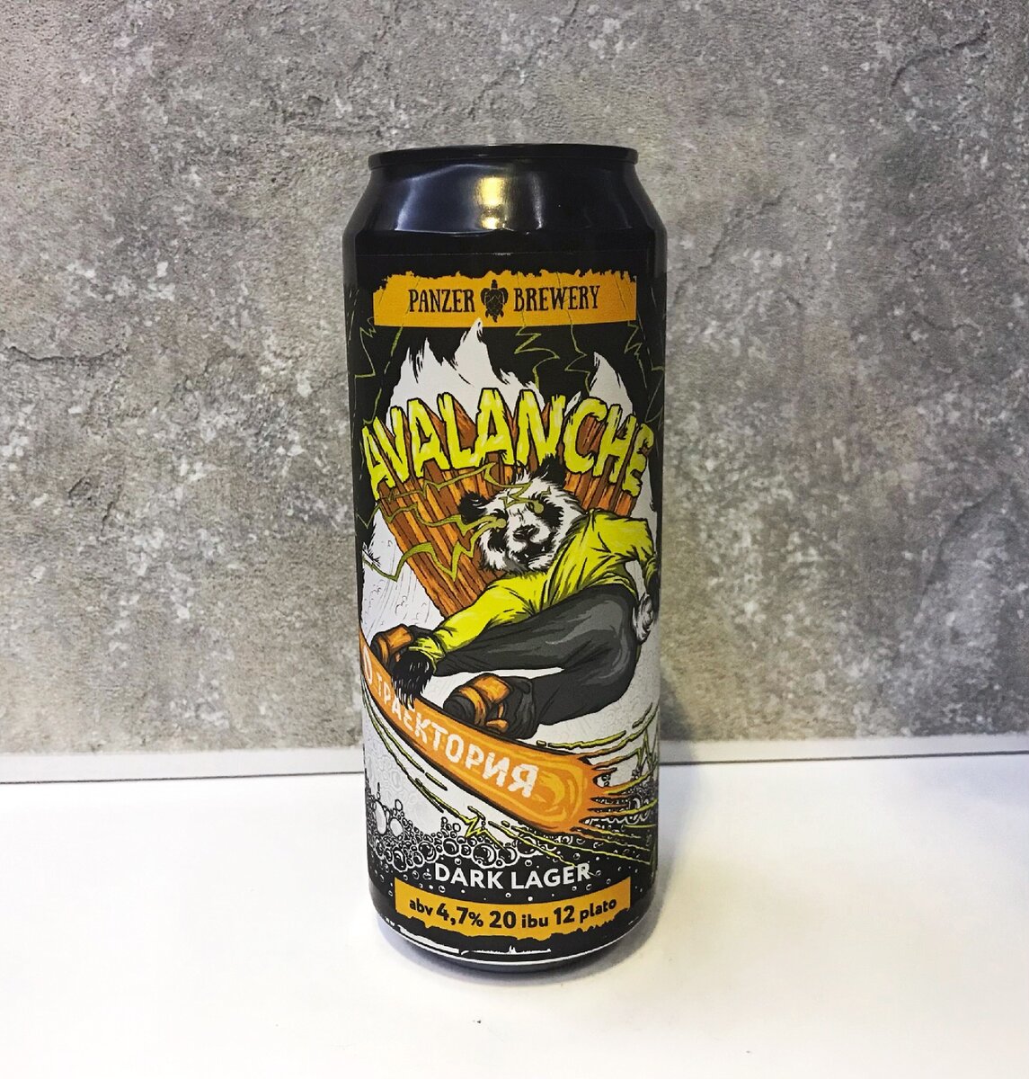 Avalanche от Panzer Brewery
