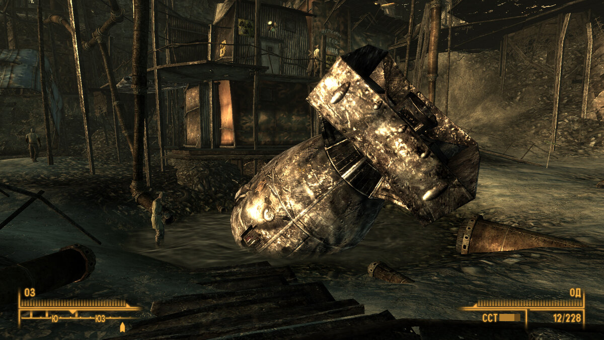 Скриншот сделан в игре "Fallout 3" / "Эта бомба совершенно безопасна!" 
