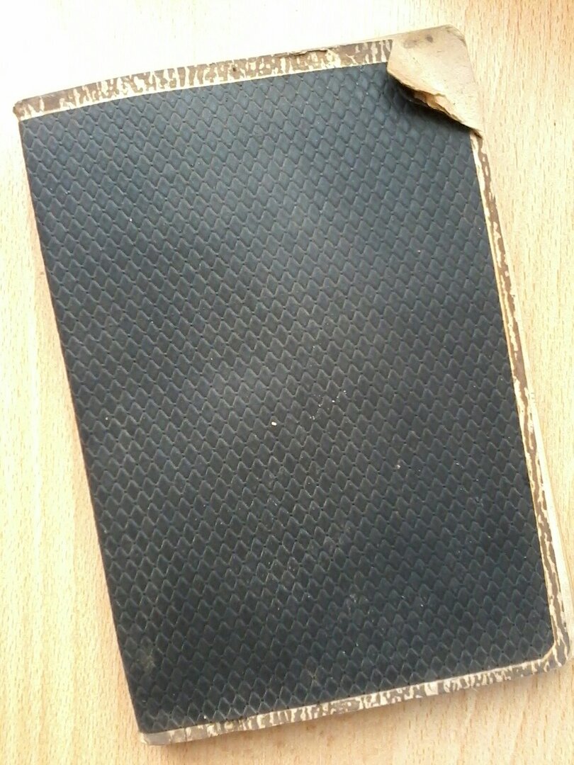 Обложка из дерматина.