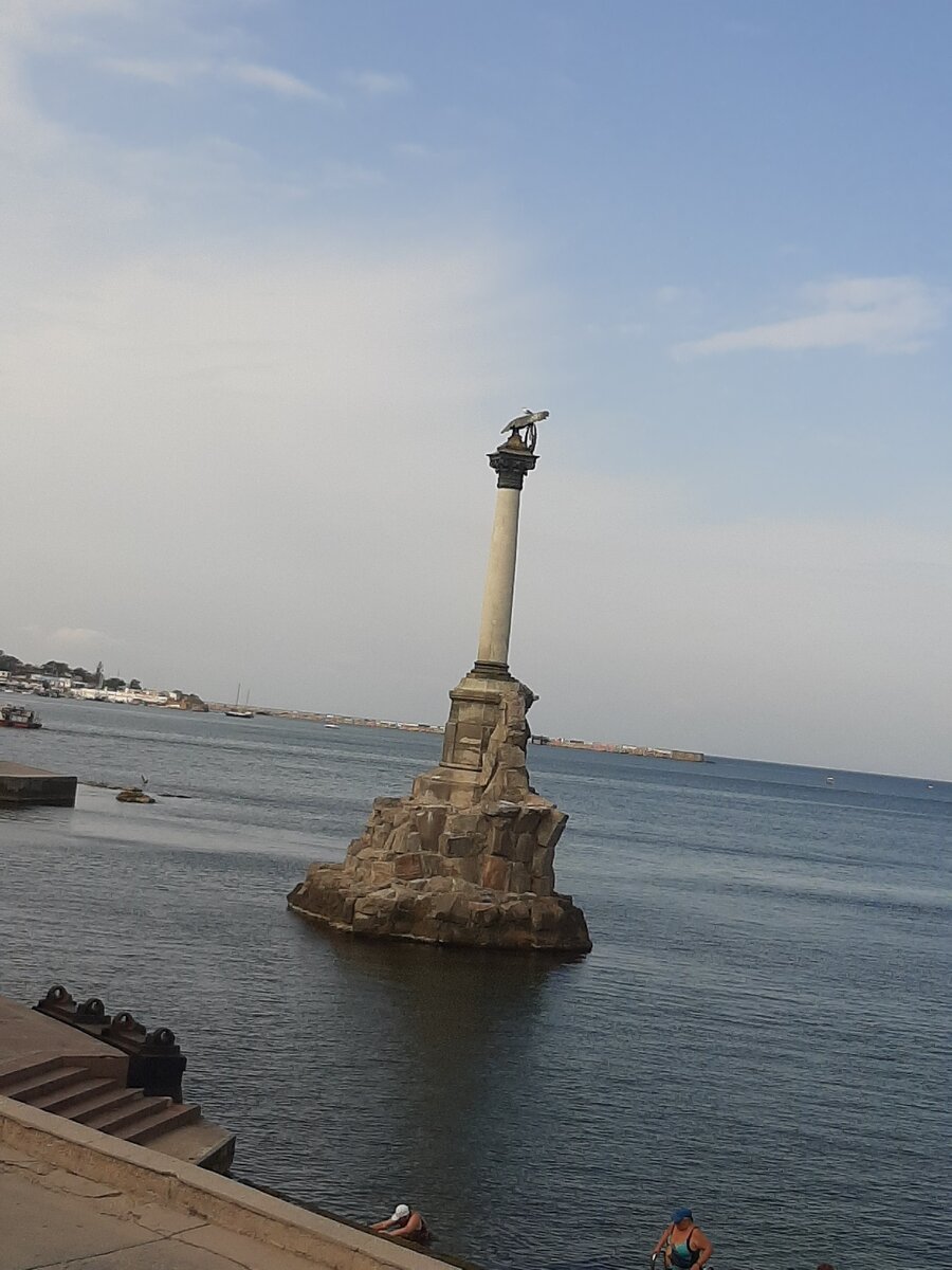 Севастополь, памятник затопленным кораблям