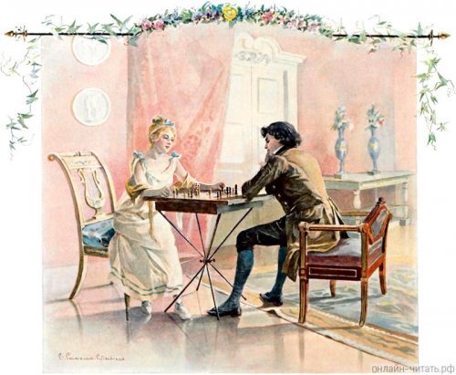 Иллюстрации к "Евгению Онегину" Самокиш-Судковской, 1908